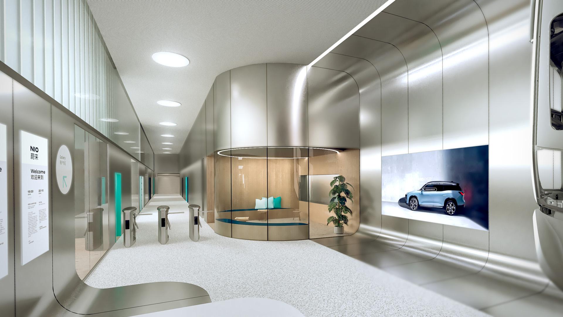 NIO Learning Center